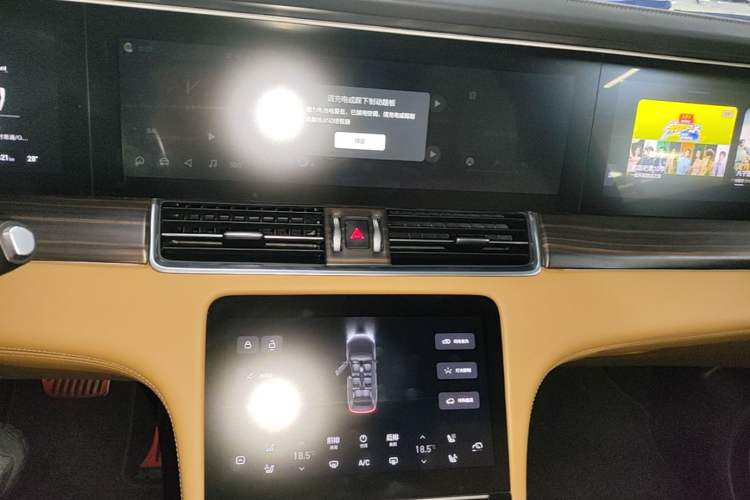 Used Li Auto ONE 2020 Extended-Range 6-Seater Version Audio And AC Panel