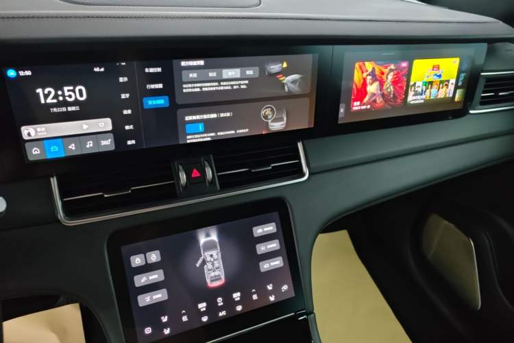 Used Li Auto ONE 2020 Extended-Range 6-Seater Version Audio And AC Panel