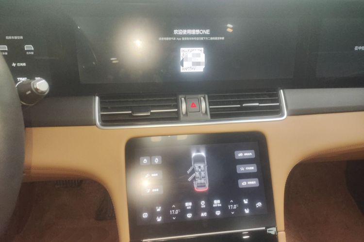 Used Li Auto ONE 2020 Extended-Range 6-Seater Version Audio And AC Panel