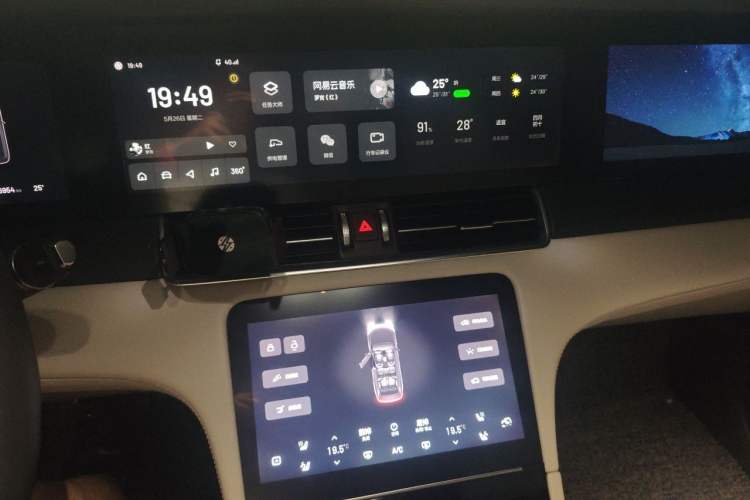 Used Li Auto ONE 2020 Range-Extended 7-Seater Version Audio And AC Panel