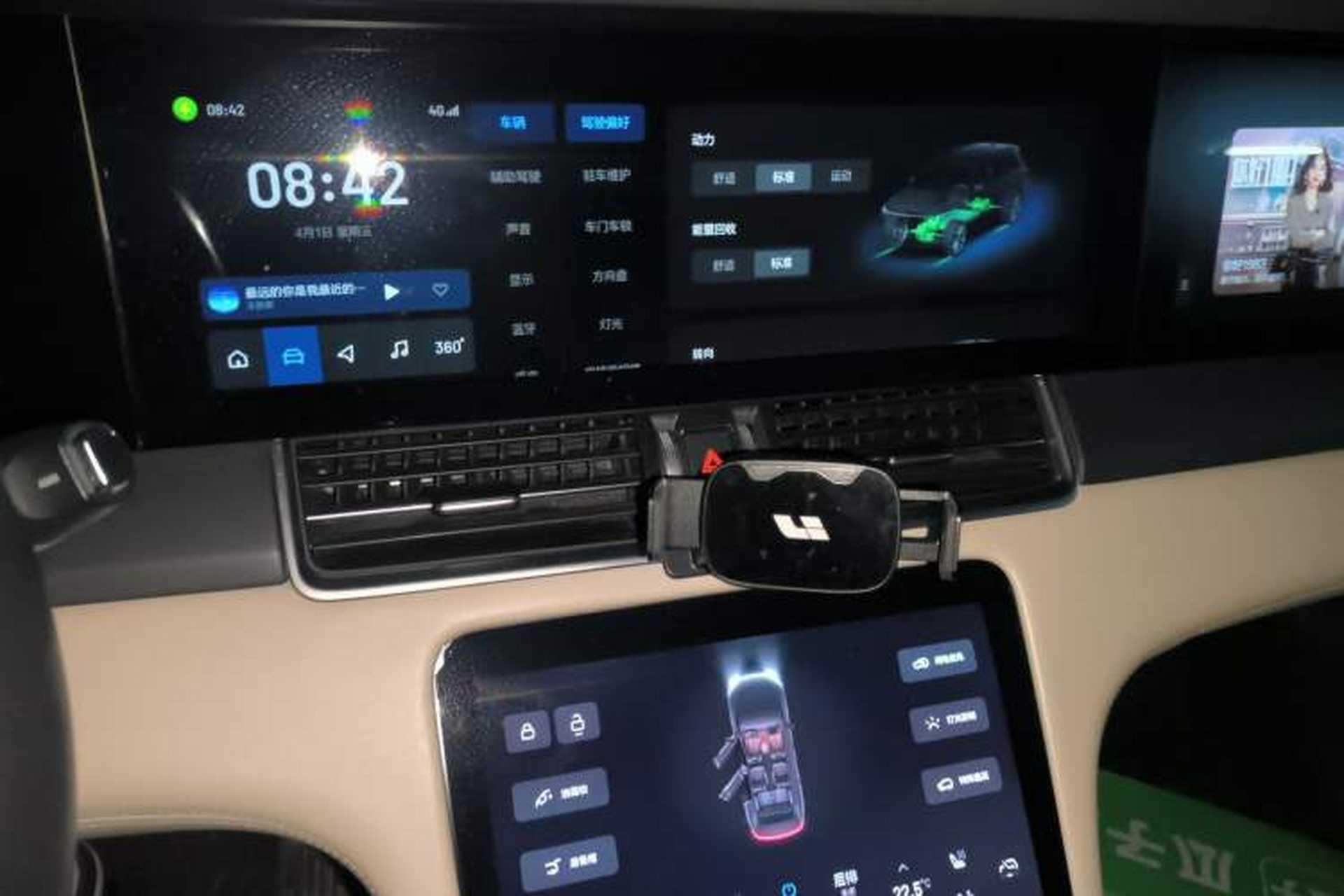 Used Li Auto ONE 2020 Extended-Range 6-Seater Version Audio And AC Panel