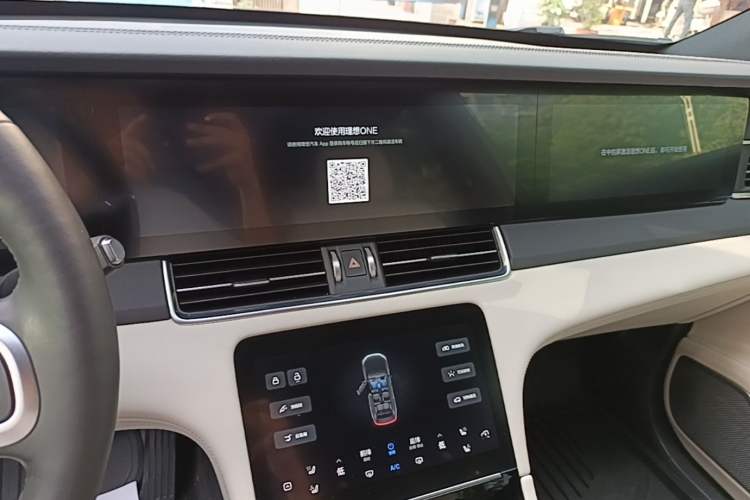 Used Li Auto ONE 2020 Extended-Range 6-Seater Version Audio And AC Panel