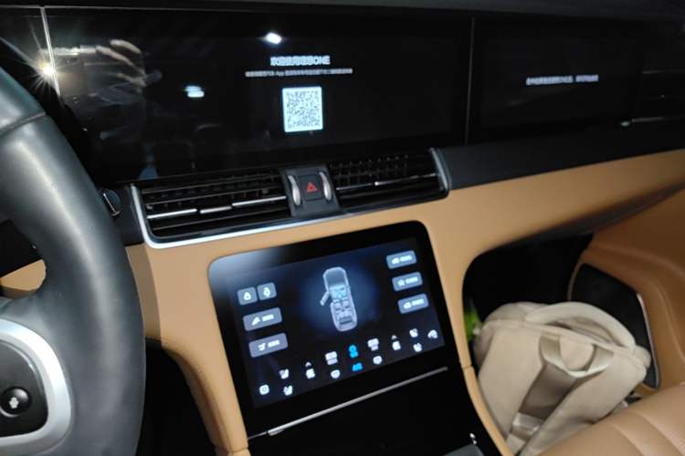 Used Li Auto ONE 2020 Extended-Range 6-Seater Version Audio And AC Panel