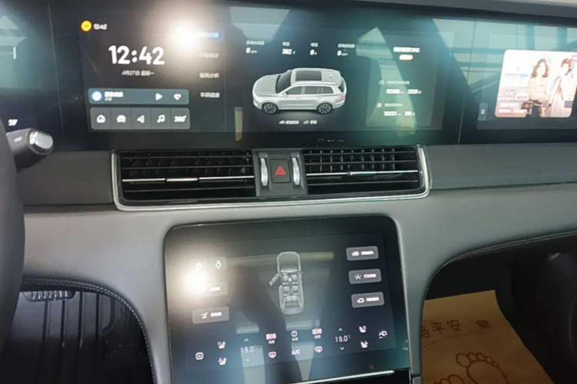 Used Li Auto ONE 2020 Extended-Range 6-Seater Version Audio And AC Panel