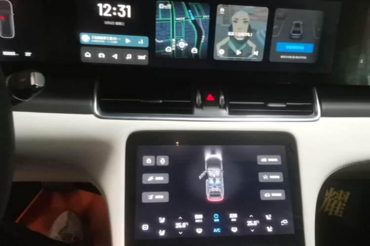 Used Li Auto ONE 2020 Extended-Range 6-Seater Version Audio And AC Panel
