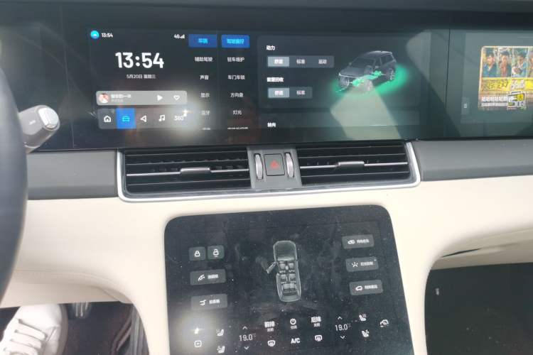 Used Li Auto ONE 2020 Extended-Range 6-Seater Version Audio And AC Panel