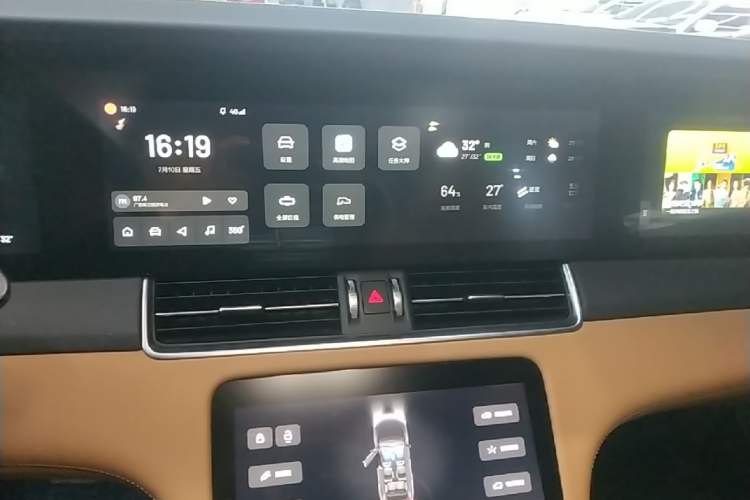 Used Li Auto ONE 2020 Extended-Range 6-Seater Version Audio And AC Panel
