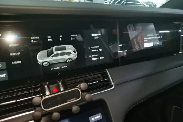 Used Li Auto ONE 2020 Extended-Range 6-Seater Version Audio And AC Panel