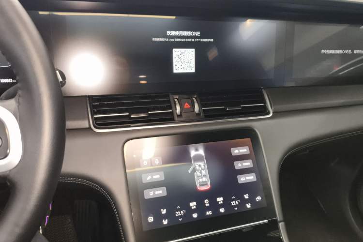 Used Li Auto ONE 2020 Extended-Range 6-Seater Version Audio And AC Panel