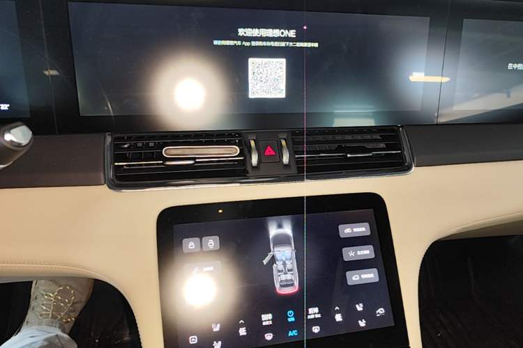 Used Li Auto ONE 2020 Extended-Range 6-Seater Version Audio And AC Panel