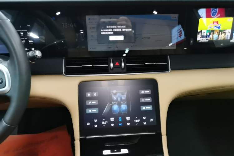 Used Li Auto ONE 2020 Extended-Range 6-Seater Version Audio And AC Panel