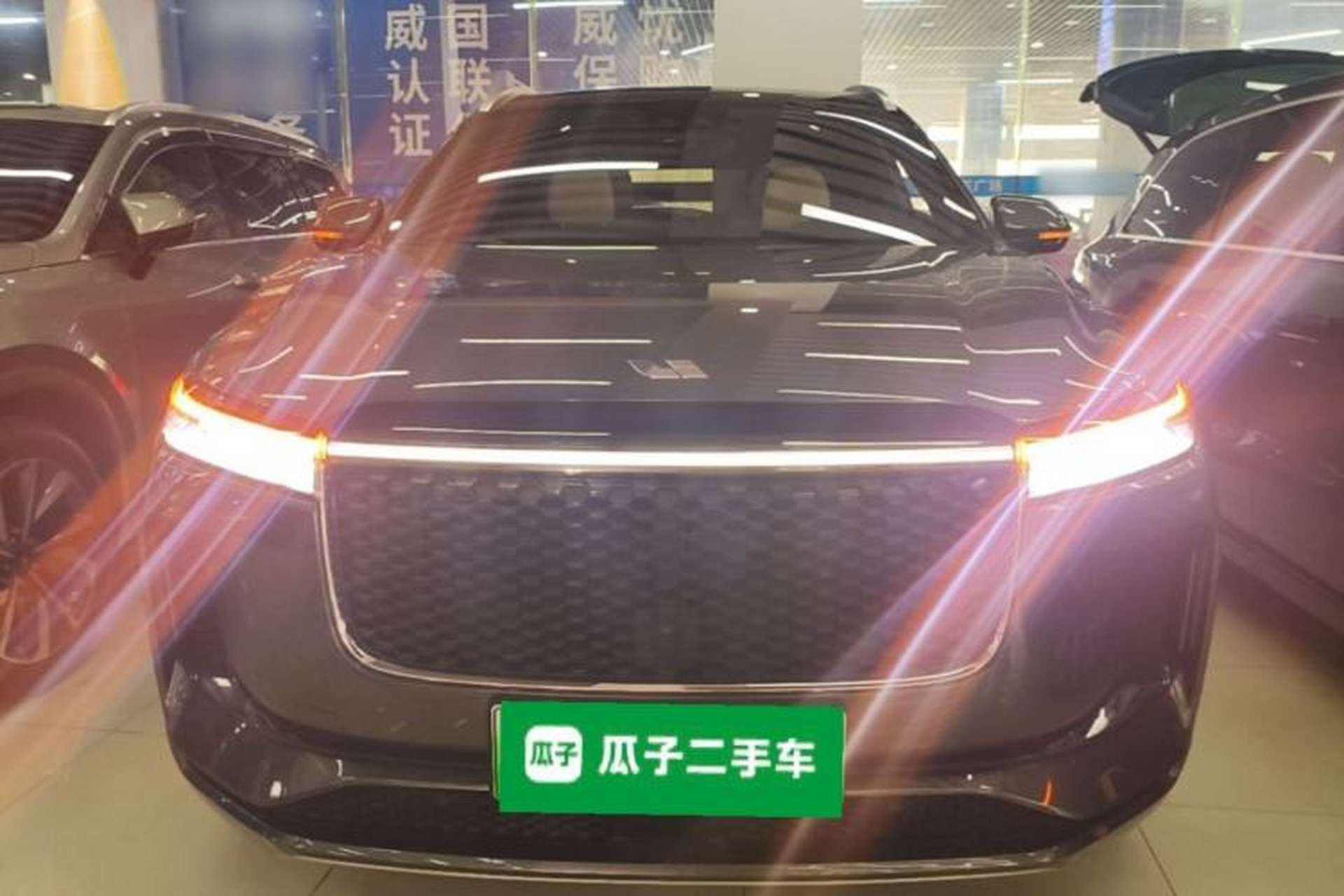 Used Li Auto ONE 2020 Extended-Range 6-Seater Version Front