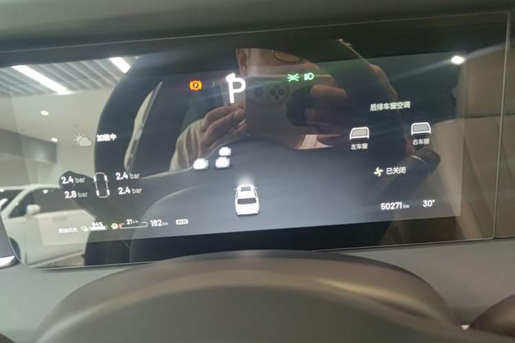 Used Li Auto ONE 2020 Extended-Range 6-Seater Version Instrument Cluster