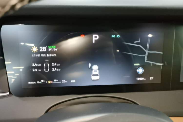 Used Li Auto ONE 2020 Extended-Range 6-Seater Version Instrument Cluster