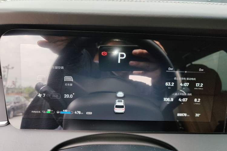 Used Li Auto ONE 2020 Extended-Range 6-Seater Version Instrument Cluster