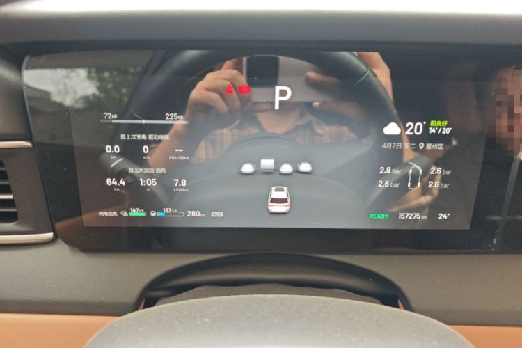 Used Li Auto ONE 2020 Extended-Range 6-Seater Version Instrument Cluster
