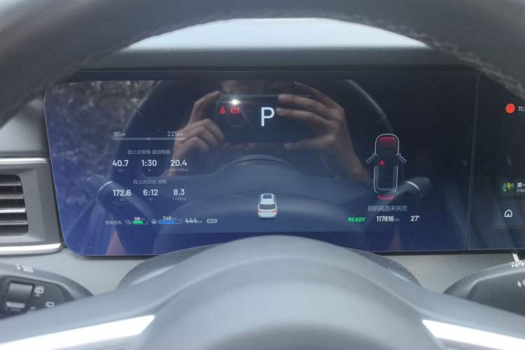 Used Li Auto ONE 2020 Extended-Range 6-Seater Version Instrument Cluster
