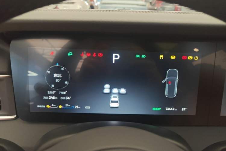 Used Li Auto ONE 2020 Range-Extended 7-Seater Version Instrument Cluster