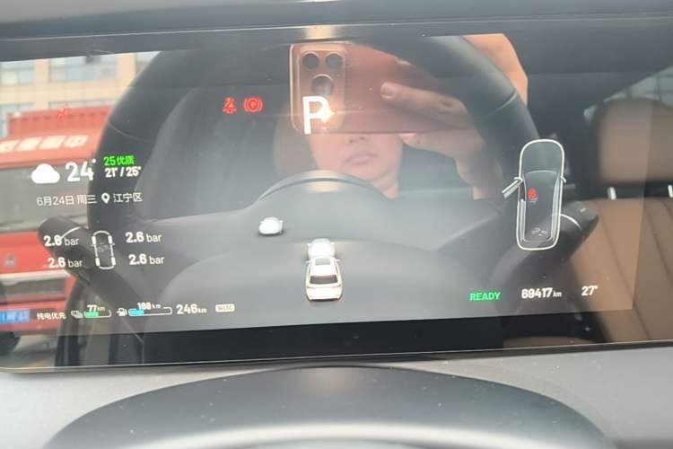 Used Li Auto ONE 2020 Extended-Range 6-Seater Version Instrument Cluster