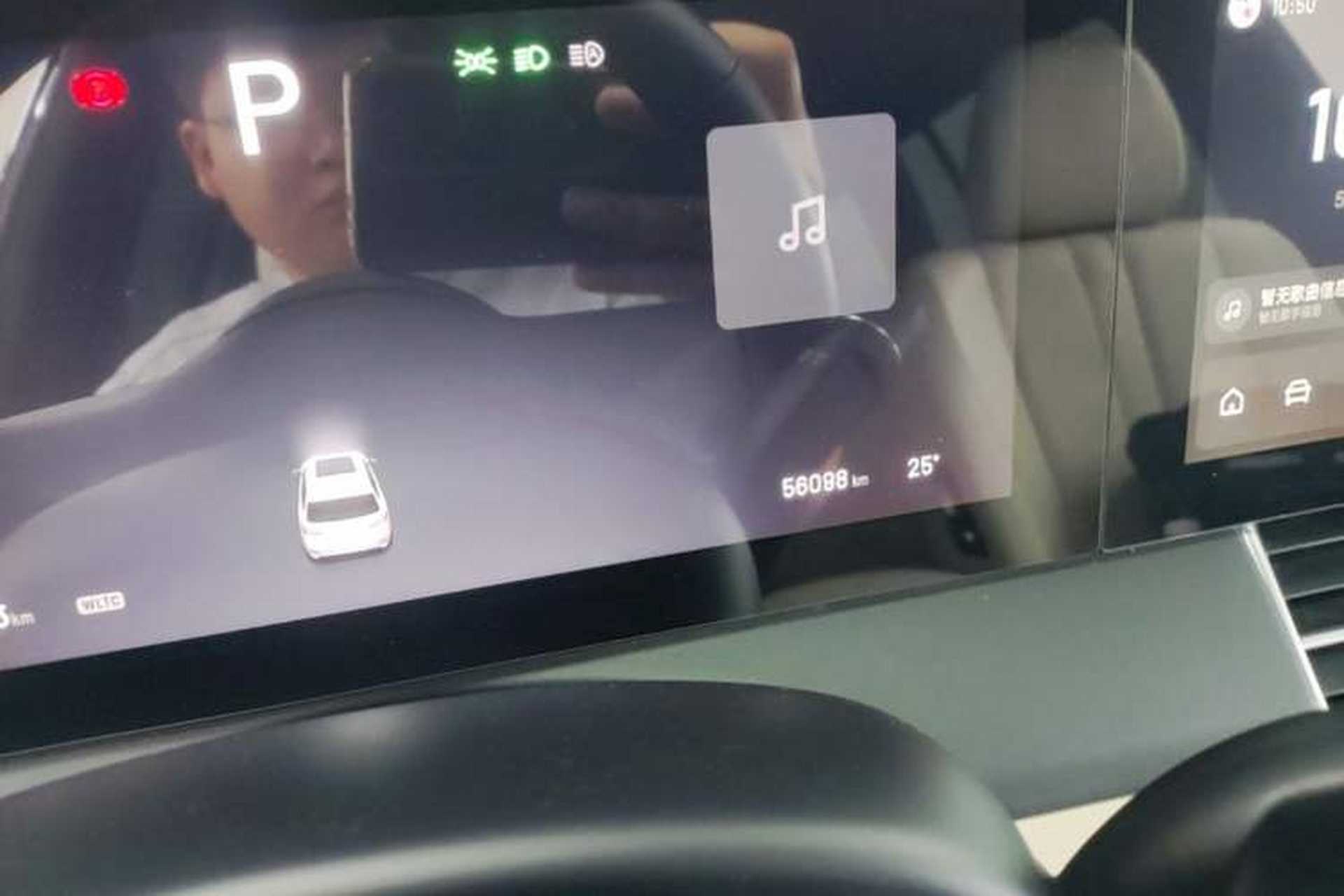 Used Li Auto ONE 2020 Extended-Range 6-Seater Version Instrument Cluster