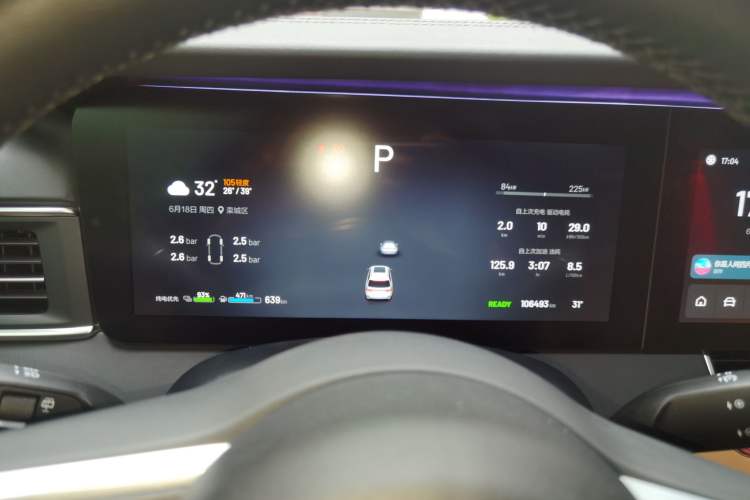 Used Li Auto ONE 2020 Extended-Range 6-Seater Version Instrument Cluster