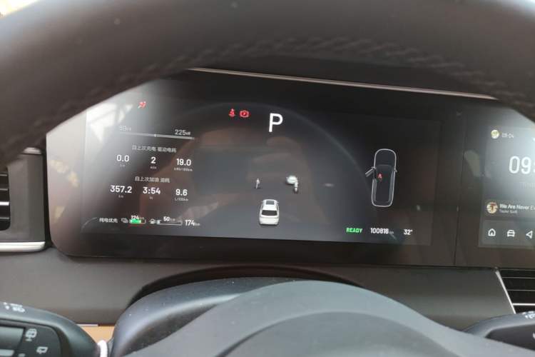 Used Li Auto ONE 2020 Extended-Range 6-Seater Version Instrument Cluster