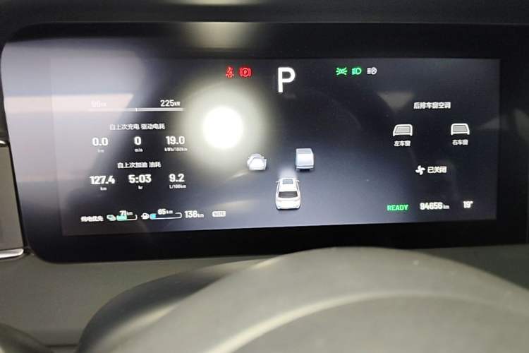 Used Li Auto ONE 2020 Extended-Range 6-Seater Version Instrument Cluster