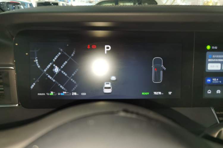 Used Li Auto ONE 2020 Extended-Range 6-Seater Version Instrument Cluster
