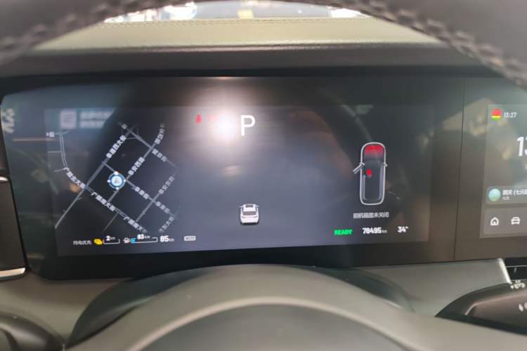 Used Li Auto ONE 2020 Extended-Range 6-Seater Version Instrument Cluster