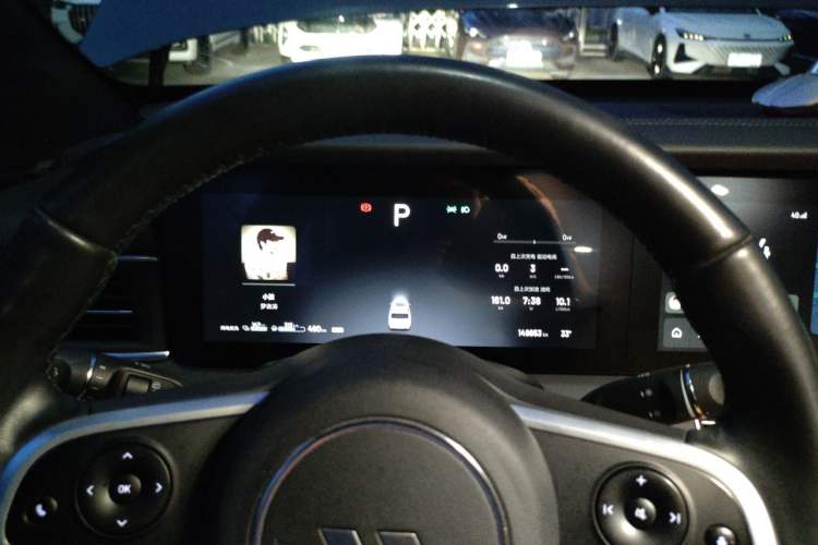 Used Li Auto ONE 2020 Extended-Range 6-Seater Version Instrument Cluster