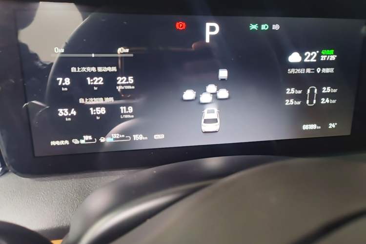 Used Li Auto ONE 2020 Extended-Range 6-Seater Version Instrument Cluster