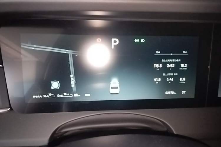 Used Li Auto ONE 2020 Extended-Range 6-Seater Version Instrument Cluster