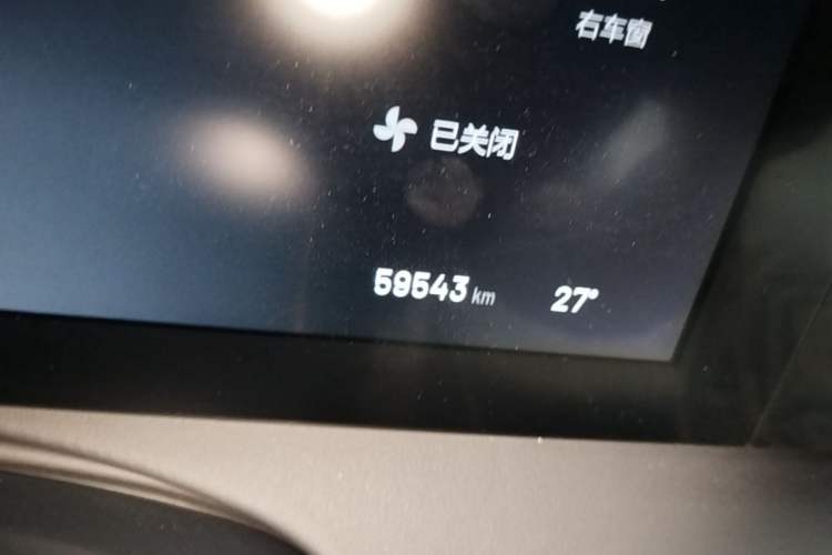 Used Li Auto ONE 2020 Extended-Range 6-Seater Version Instrument Cluster