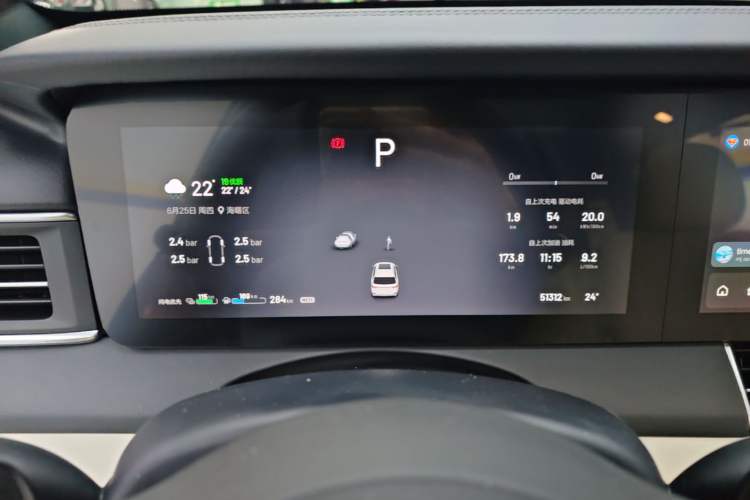 Used Li Auto ONE 2020 Extended-Range 6-Seater Version Instrument Cluster