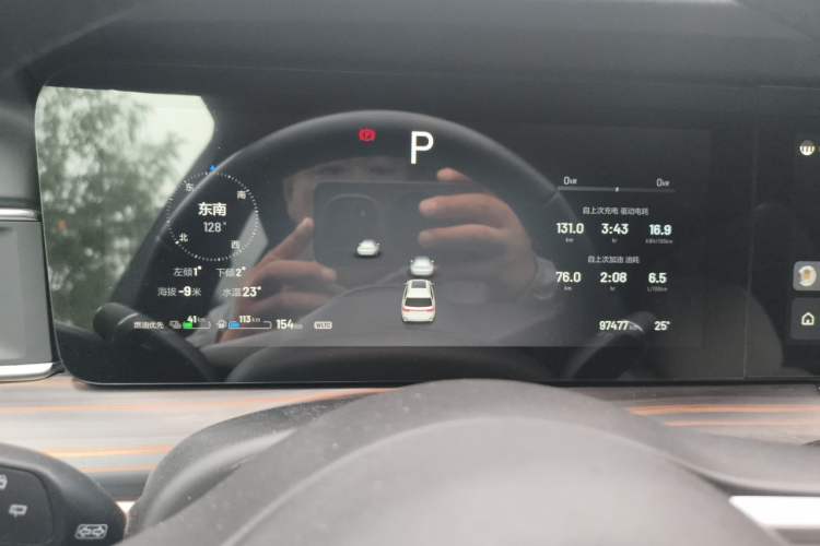 Used Li Auto ONE 2020 Range-Extended 7-Seater Version Instrument Cluster