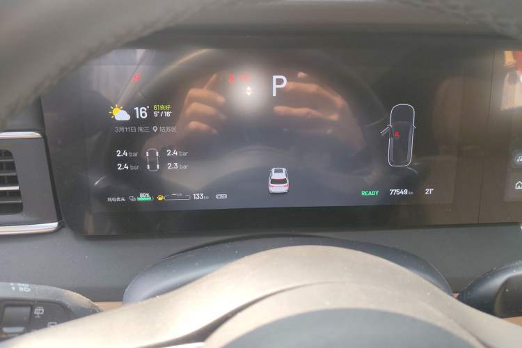 Used Li Auto ONE 2020 Extended-Range 6-Seater Version Instrument Cluster