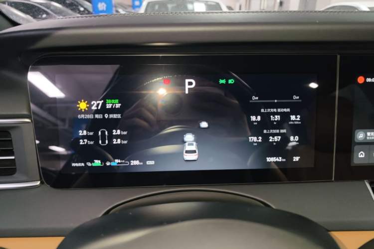 Used Li Auto ONE 2020 Extended-Range 6-Seater Version Instrument Cluster