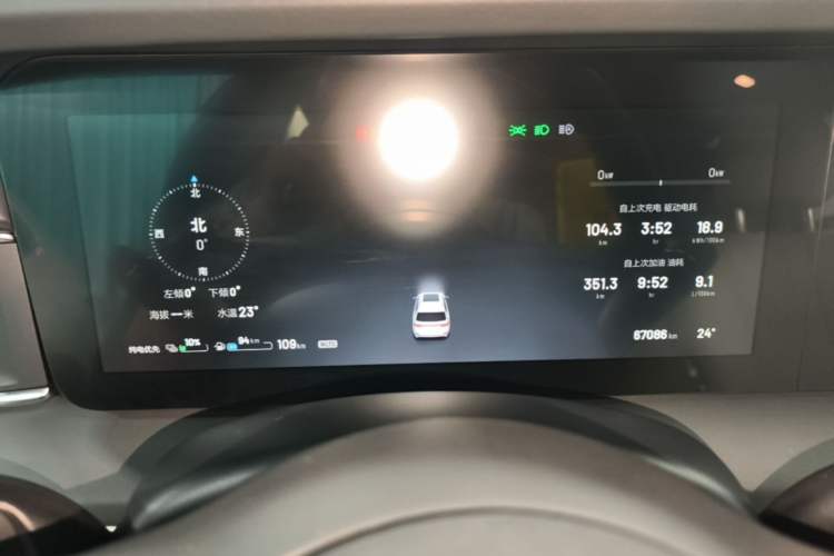 Used Li Auto ONE 2020 Extended-Range 6-Seater Version Instrument Cluster