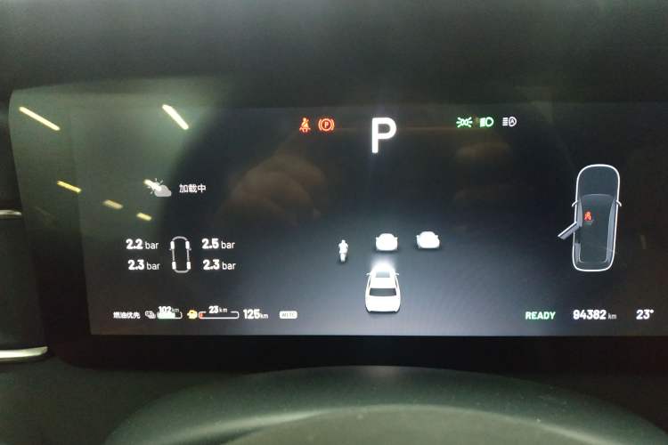 Used Li Auto ONE 2020 Extended-Range 6-Seater Version Instrument Cluster