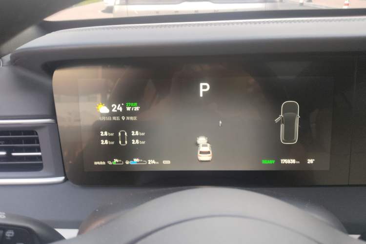 Used Li Auto ONE 2020 Extended-Range 6-Seater Version Instrument Cluster