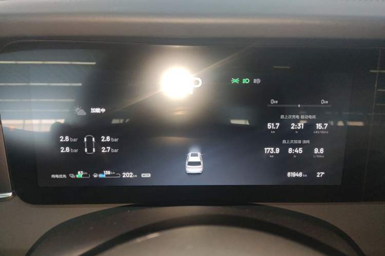 Used Li Auto ONE 2020 Extended-Range 6-Seater Version Instrument Cluster