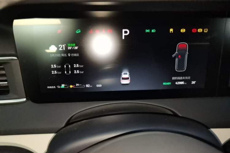 Used Li Auto ONE 2020 Extended-Range 6-Seater Version Instrument Cluster