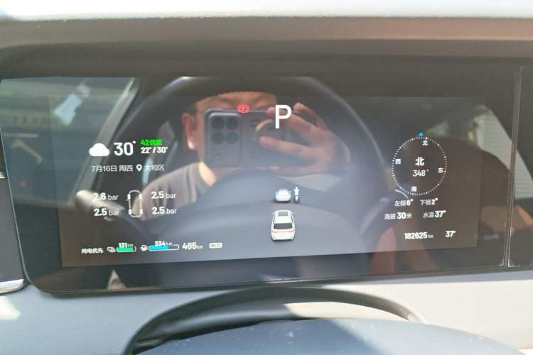 Used Li Auto ONE 2020 Extended-Range 6-Seater Version Instrument Cluster