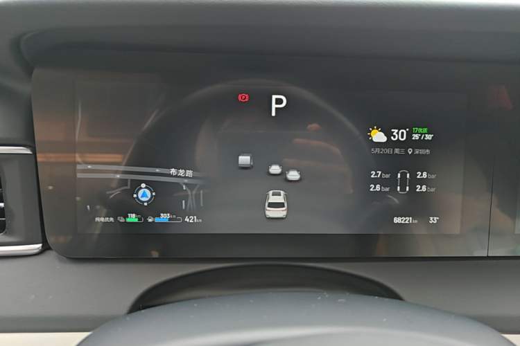 Used Li Auto ONE 2020 Extended-Range 6-Seater Version Instrument Cluster