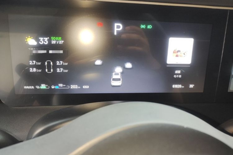 Used Li Auto ONE 2020 Range-Extended 7-Seater Version Instrument Cluster