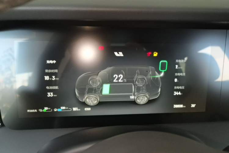 Used Li Auto ONE 2020 Extended-Range 6-Seater Version Instrument Cluster