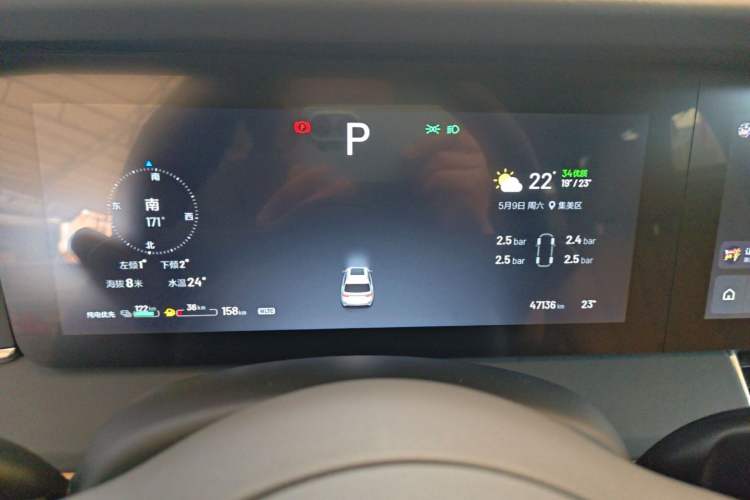 Used Li Auto ONE 2020 Extended-Range 6-Seater Version Instrument Cluster