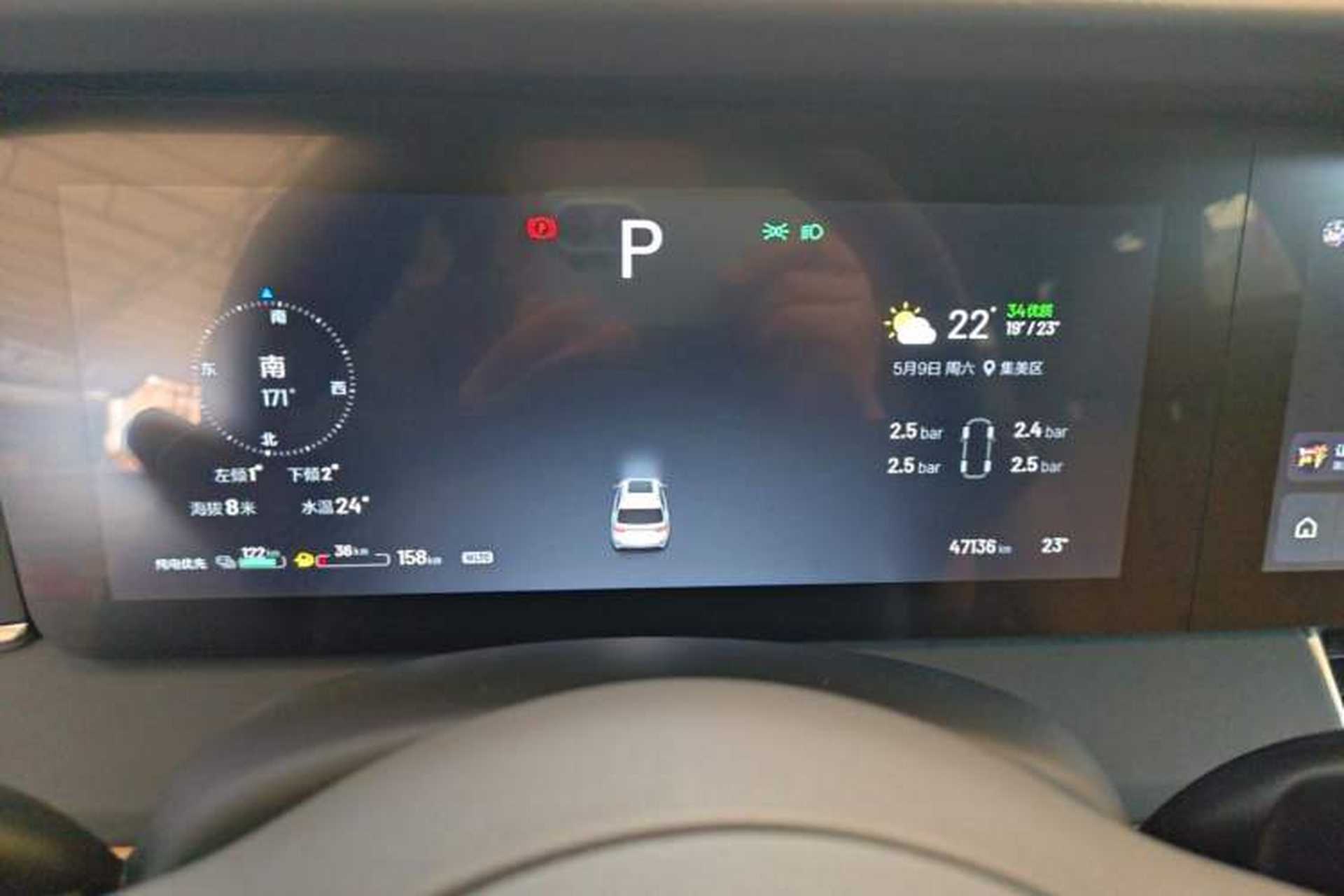 Used Li Auto ONE 2020 Extended-Range 6-Seater Version Instrument Cluster