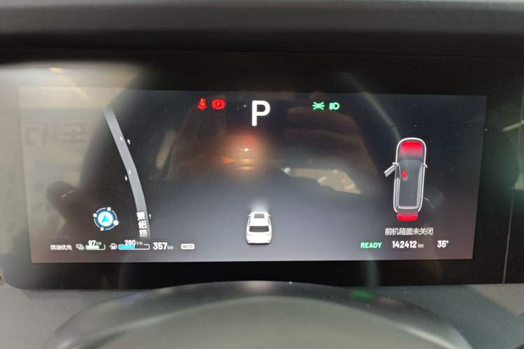 Used Li Auto ONE 2020 Extended-Range 6-Seater Version Instrument Cluster