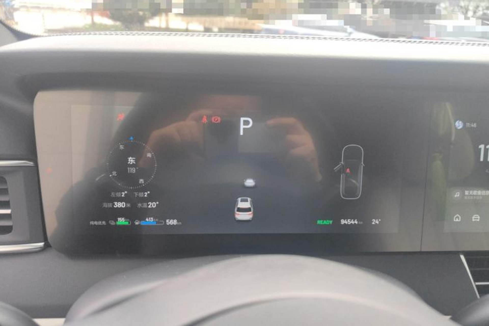 Used Li Auto ONE 2020 Extended-Range 6-Seater Version Instrument Cluster